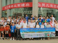 IMG 3370 - Copy